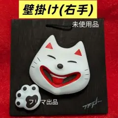 Edyh 貯金箱 黑ミサ 2023 富良野 hyde エディ 黒ミサ 新品未使用
