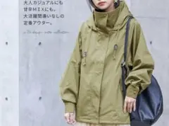 アウター モッズコート