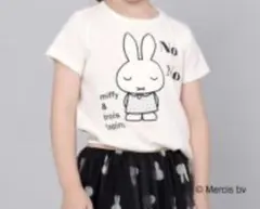 新品未開封品 miffy×trois lapins コラボ 半袖 Tシャツ