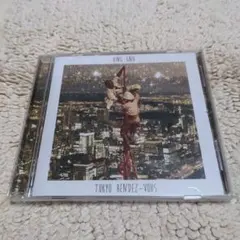 King Gnu Tokyo Rendez-Vous