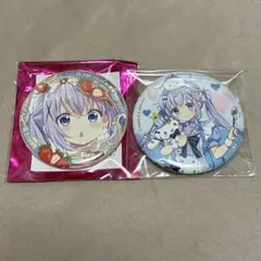 ごちうさ Anisugar あにしゅが クリスマスケーキ 特典 缶バッジ チノ ごちうさ Anisugar ボトルケーキ 購入特典 缶バッジ チノ ③ - メルカリ