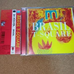 「BRASIL」T-スクェア　Y-8040