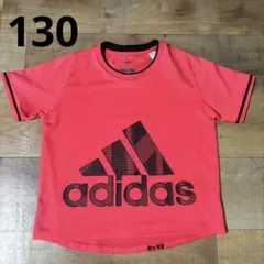 adidas 130 サッカー　ウェア　上　ピンク　Tシャツ