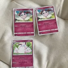 プリン SML サン＆ムーン ファミリーポケモンカードゲーム 031/051