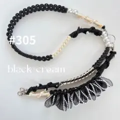 スマホストラップ iPhoneケース・スマホ・PC