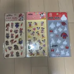 ポップシール 立体 3Dシール ズートピア ミッキー ベイマックス