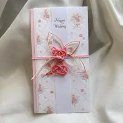 ご祝儀袋 猫さん