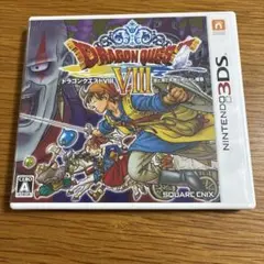 未開封 3DS ドラゴンクエストⅧ ドラクエ8 - メルカリ