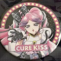 2026年最新】アニメージュ プリキュア 缶バッジの人気アイテム - メルカリ