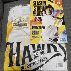 Item thumbnail for item 2387f263-44e9-4015-916d-507073ca215f