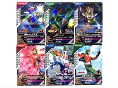 【未使用品】ガンバレジェンズ　クロマティックＸ３弾　まとめ売り　６枚セット
