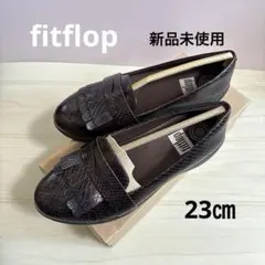 【新品未使用】fitflop チョコレート フリンジ クロコ ローファーのサムネイル
