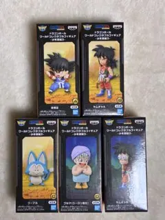 ドラゴンボール ワールドコレクタブルフィギュア 少年期編3 全5種セット