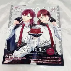 spoon 2di