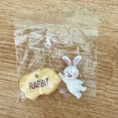 未開封【たべっ子どうぶつ】チョコサプ うさぎちゃん