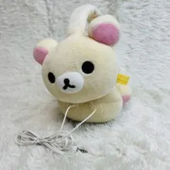 美品】コリラックマ ぬいぐるみヘッドホン サンエックス 生産終了 激