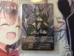 正規品】台湾版 ルザミーネ SR ポケモンカード 繫体字 中国語版 匿名