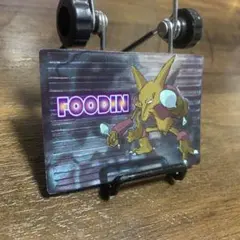 2026年最新】ポケモン meiji ゲットカードの人気アイテム - メルカリ