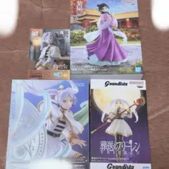 葬送のフリーレン　薬屋のひとりごと　フリーレン　猫猫　フィギュア