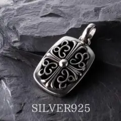 Dレントン様 リクエスト 2点 まとめ商品