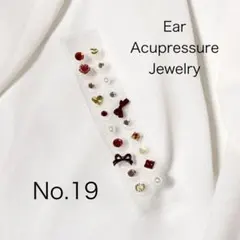 Item thumbnail for item 97457c62-4494-4866-a04a-49f31f9627ee