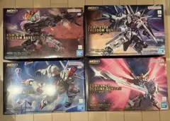 MGSD ガンプラ 4種セット バルバトス フリーダム エアリアル