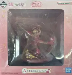 おジャ魔女どれみ1番くじ