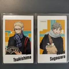 ハイキューキャラナップコレクション第3弾