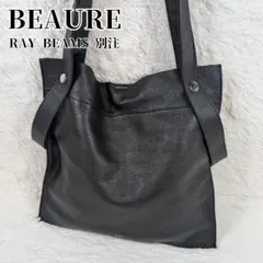 未使用 BEAURE 【RAY BEAMS】ビュレ 2way ハンドルトート 黒 - メルカリ