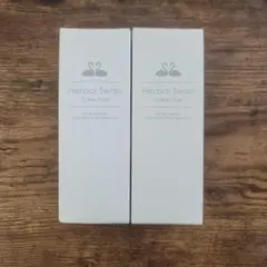 Herbal Swan ホワイトパック 2個セットのサムネイル