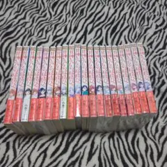 甘神さんちの縁結び 1巻〜22巻 全巻セット - メルカリ