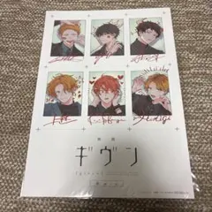 映画ギヴン 「柊mix」入場特典 5週目 スペシャルイラストカード - メルカリ