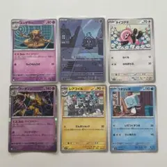 2025年最新】ポケモンカードゲームの人気アイテム - メルカリ