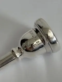 シルキー51 細管用 トロンボーン・ユーフォニアム用マウスピースのサムネイル