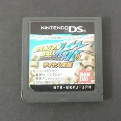 Item thumbnail for item 2bc797a7-d86c-49a1-a1df-52e4c099ac11