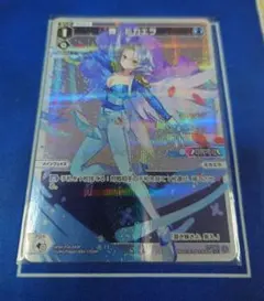 Item thumbnail for item cfb05c40-9102-42db-ab54-a8cb3635a615