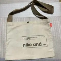 みリリ。様 リクエスト 2点 まとめ商品