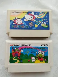 ファミコンソフト　セット