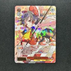 2026年最新】東方 スリーブの人気アイテム - メルカリ