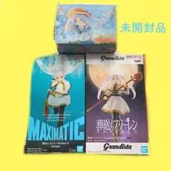 ❁葬送のフリーレン プライズ フィギュア フリーレン 3点セット [未開封品]
