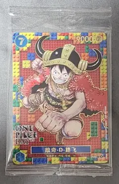 ワンピースカード モンキー・D・ルフィ ジャンプ特典 プロモx10 ワンピースカード モンキー・D・ルフィ ジャンプ特典 プロモx10 - メルカリ