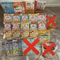 ベビーフード　まとめ売り　30点のサムネイル
