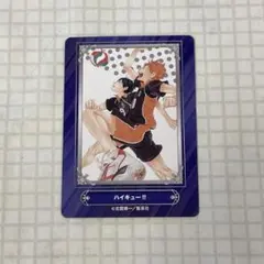 ハイキュー　ジャンプフェア　アニメイト