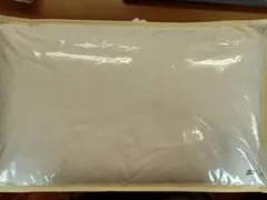 羽毛枕 ダウンピロー 43cm x 63cm 綿100%