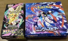 メガドリーム　ニンジャスピナー　ポケモンカード　1ボックス　シュリンク　ぺりなし