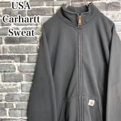 カーハート☆フルジップスウェット 厚手 メキシコ製 古着 ゆるだぼ he9