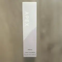 Item thumbnail for item 0c64b6f2-dcc2-48ce-84af-883b2240628f