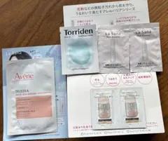 【即購入歓迎】資生堂　dプログラム　トリデン　アベンヌ　試供品
