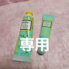 2026年最新】ロクシタンエルバガーデンの人気アイテム - メルカリ