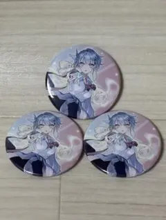 メルカリ